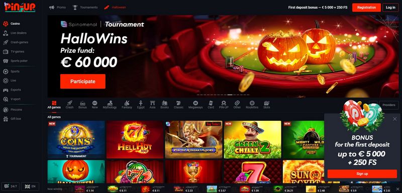 Выбор видеоигр и программное обеспечение на сайте казино PIN-UP Выбор видеоигр и программное обеспечение на сайте казино PIN-UP